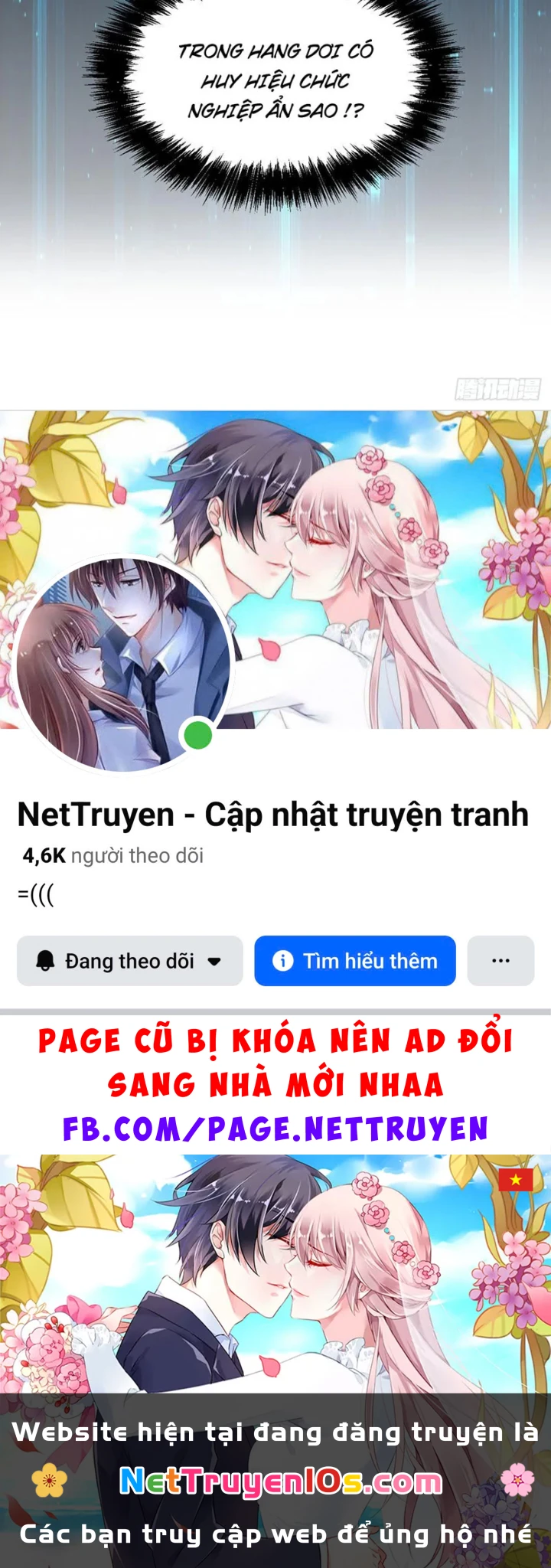 Trò Chơi Sinh Tồn, Ta Độc Chiếm Mạng Lưới Tình Báo Quái Vật Hoang Dã Chapter 9 - 145