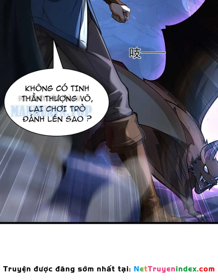 Trò Chơi Sinh Tồn, Ta Độc Chiếm Mạng Lưới Tình Báo Quái Vật Hoang Dã Chapter 10 - 42