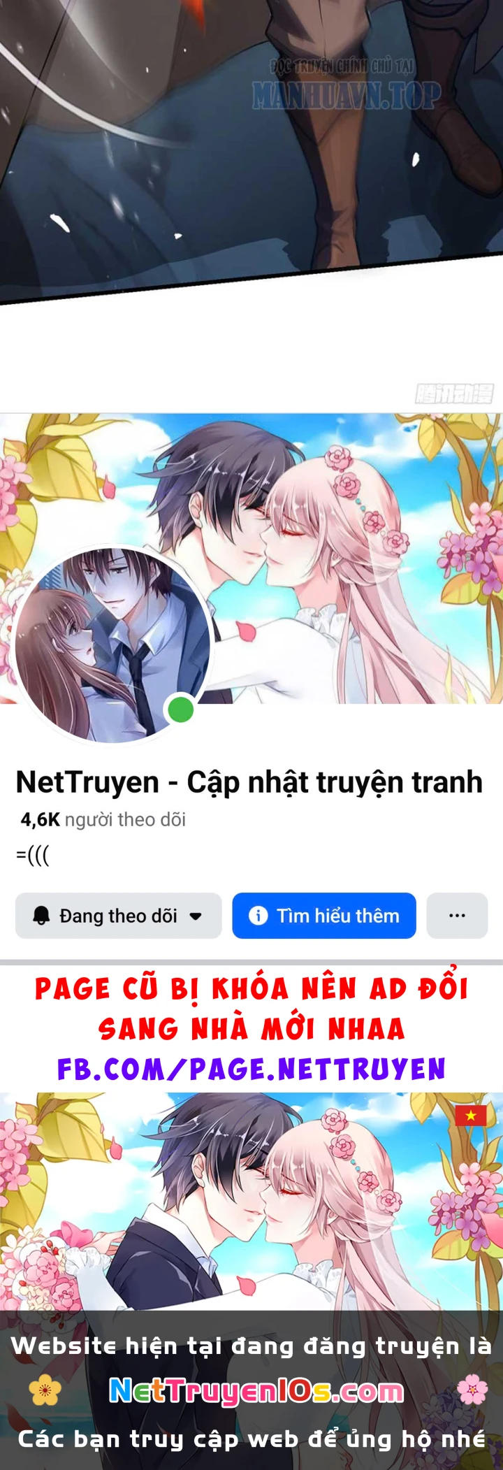Trò Chơi Sinh Tồn, Ta Độc Chiếm Mạng Lưới Tình Báo Quái Vật Hoang Dã Chapter 11 - 90