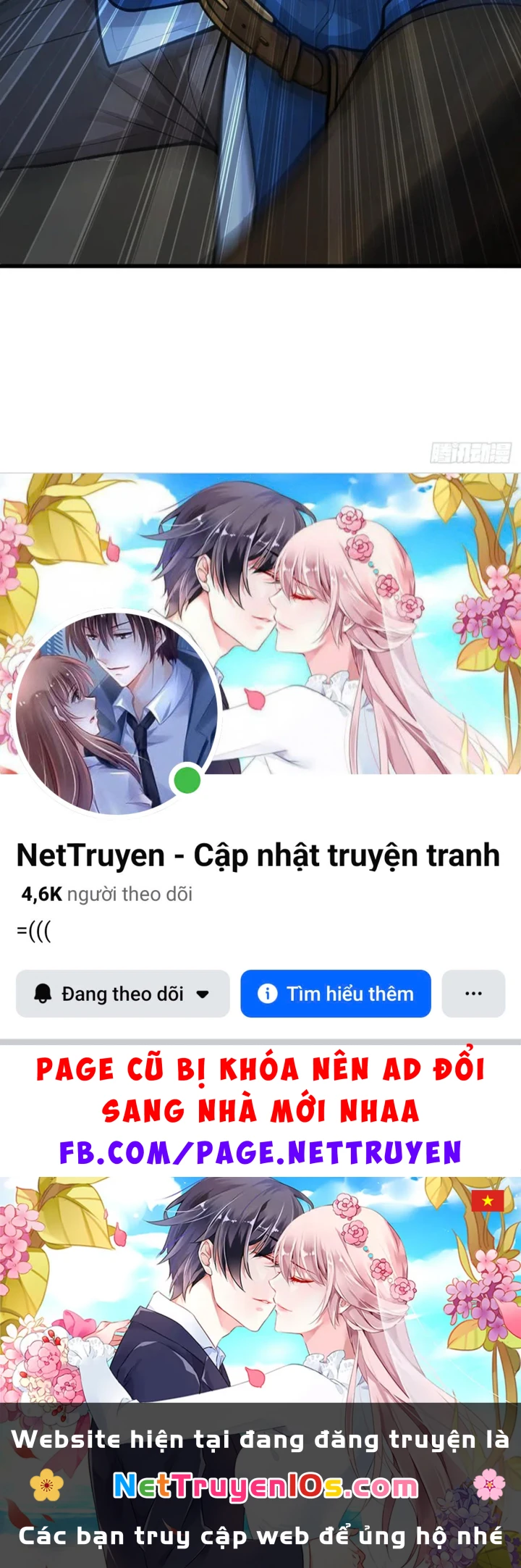 Trò Chơi Sinh Tồn, Ta Độc Chiếm Mạng Lưới Tình Báo Quái Vật Hoang Dã Chapter 14 - 81