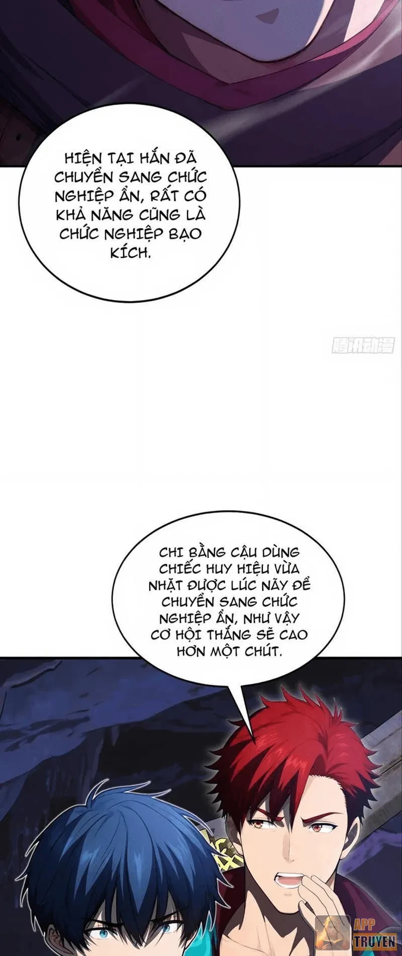 Trò Chơi Sinh Tồn, Ta Độc Chiếm Mạng Lưới Tình Báo Quái Vật Hoang Dã Chapter 16 - 13