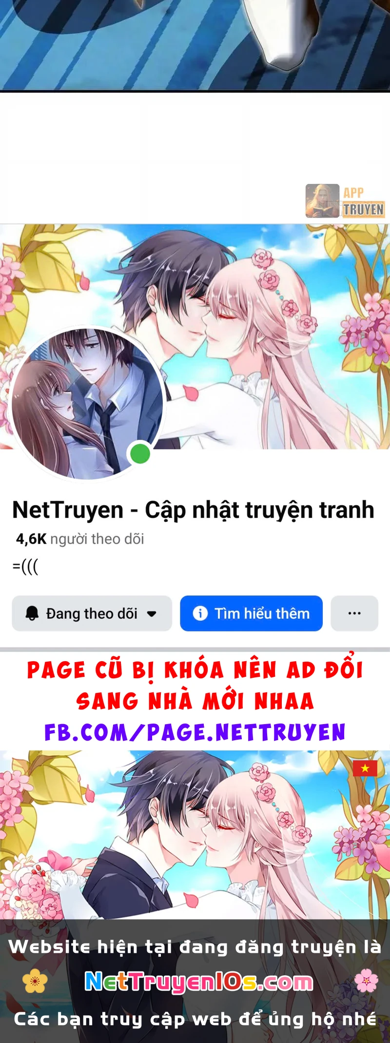 Trò Chơi Sinh Tồn, Ta Độc Chiếm Mạng Lưới Tình Báo Quái Vật Hoang Dã Chapter 17 - 44
