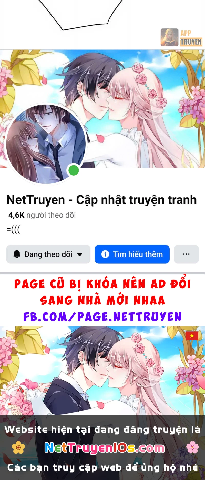 Trò Chơi Sinh Tồn, Ta Độc Chiếm Mạng Lưới Tình Báo Quái Vật Hoang Dã Chapter 18 - 43