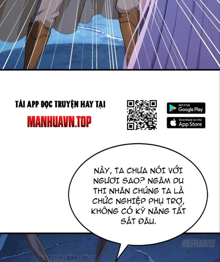 Trò Chơi Sinh Tồn, Ta Độc Chiếm Mạng Lưới Tình Báo Quái Vật Hoang Dã Chapter 20 - 31