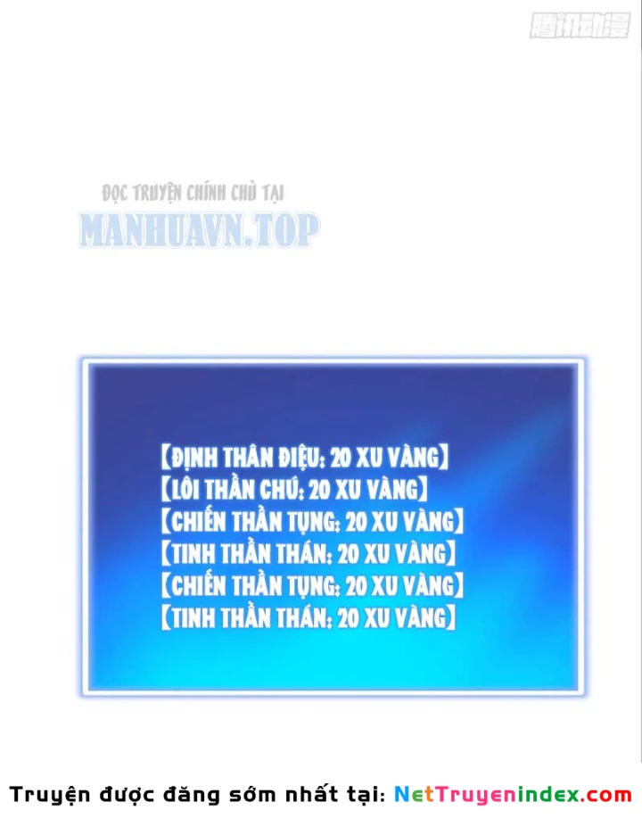 Trò Chơi Sinh Tồn, Ta Độc Chiếm Mạng Lưới Tình Báo Quái Vật Hoang Dã Chapter 20 - 39