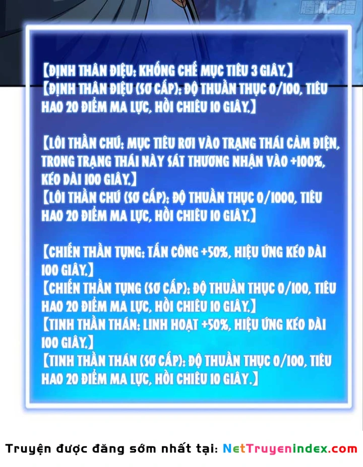 Trò Chơi Sinh Tồn, Ta Độc Chiếm Mạng Lưới Tình Báo Quái Vật Hoang Dã Chapter 20 - 49