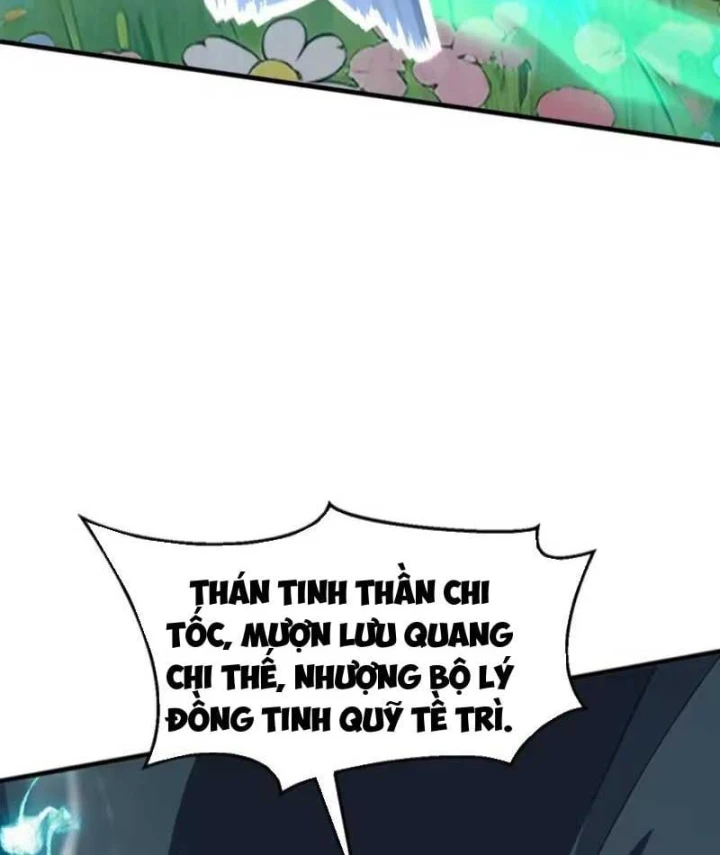Trò Chơi Sinh Tồn, Ta Độc Chiếm Mạng Lưới Tình Báo Quái Vật Hoang Dã Chapter 21 - 23