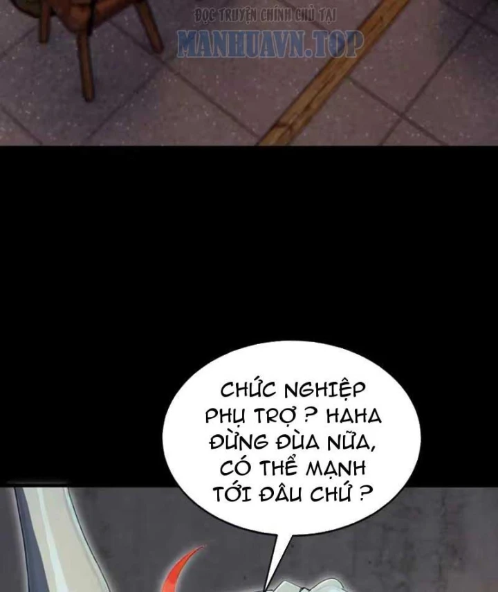 Trò Chơi Sinh Tồn, Ta Độc Chiếm Mạng Lưới Tình Báo Quái Vật Hoang Dã Chapter 22 - 85