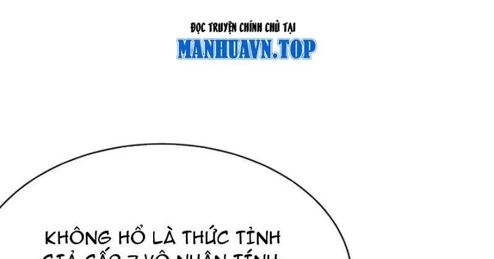 Trò Chơi Sinh Tồn, Ta Độc Chiếm Mạng Lưới Tình Báo Quái Vật Hoang Dã Chapter 23 - 109