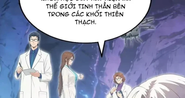 Trò Chơi Sinh Tồn, Ta Độc Chiếm Mạng Lưới Tình Báo Quái Vật Hoang Dã Chapter 23 - 133