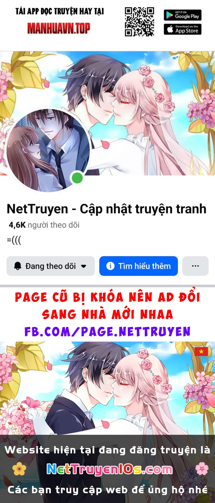 Trò Chơi Sinh Tồn, Ta Độc Chiếm Mạng Lưới Tình Báo Quái Vật Hoang Dã Chapter 23 - 240