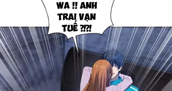 Trò Chơi Sinh Tồn, Ta Độc Chiếm Mạng Lưới Tình Báo Quái Vật Hoang Dã Chapter 24 - 60
