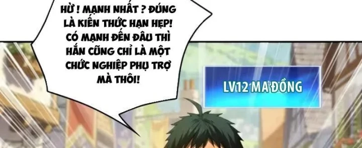 Trò Chơi Sinh Tồn, Ta Độc Chiếm Mạng Lưới Tình Báo Quái Vật Hoang Dã Chapter 24 - 150