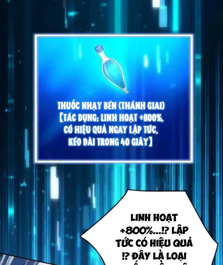 Trò Chơi Sinh Tồn, Ta Độc Chiếm Mạng Lưới Tình Báo Quái Vật Hoang Dã Chapter 25 - 51