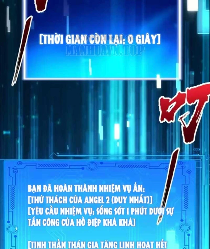 Trò Chơi Sinh Tồn, Ta Độc Chiếm Mạng Lưới Tình Báo Quái Vật Hoang Dã Chapter 26 - 56