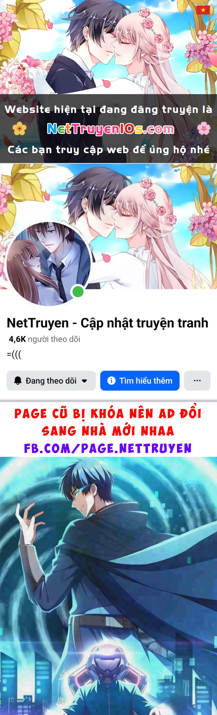 Trò Chơi Sinh Tồn, Ta Độc Chiếm Mạng Lưới Tình Báo Quái Vật Hoang Dã Chapter 30 - 1