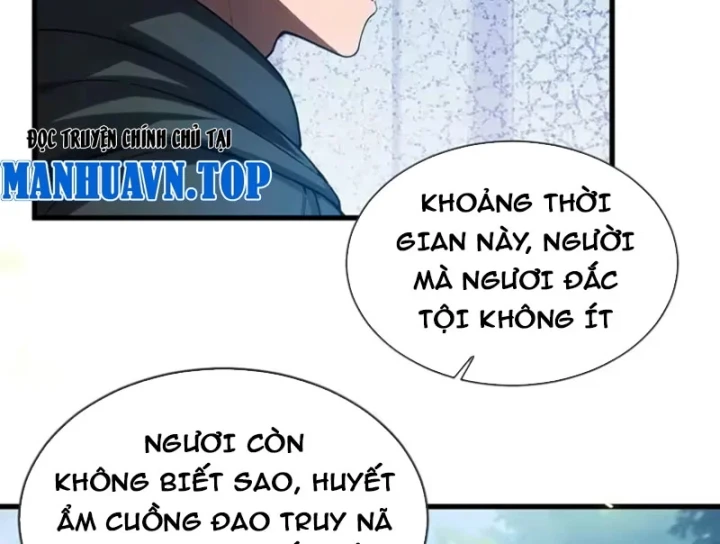 Trò Chơi Sinh Tồn, Ta Độc Chiếm Mạng Lưới Tình Báo Quái Vật Hoang Dã Chapter 32 - 65