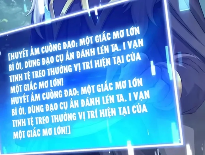 Trò Chơi Sinh Tồn, Ta Độc Chiếm Mạng Lưới Tình Báo Quái Vật Hoang Dã Chapter 32 - 67