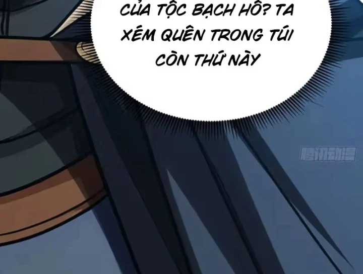 Trò Chơi Sinh Tồn, Ta Độc Chiếm Mạng Lưới Tình Báo Quái Vật Hoang Dã Chapter 32 - 81