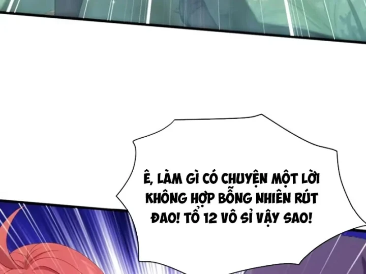 Trò Chơi Sinh Tồn, Ta Độc Chiếm Mạng Lưới Tình Báo Quái Vật Hoang Dã Chapter 32 - 107