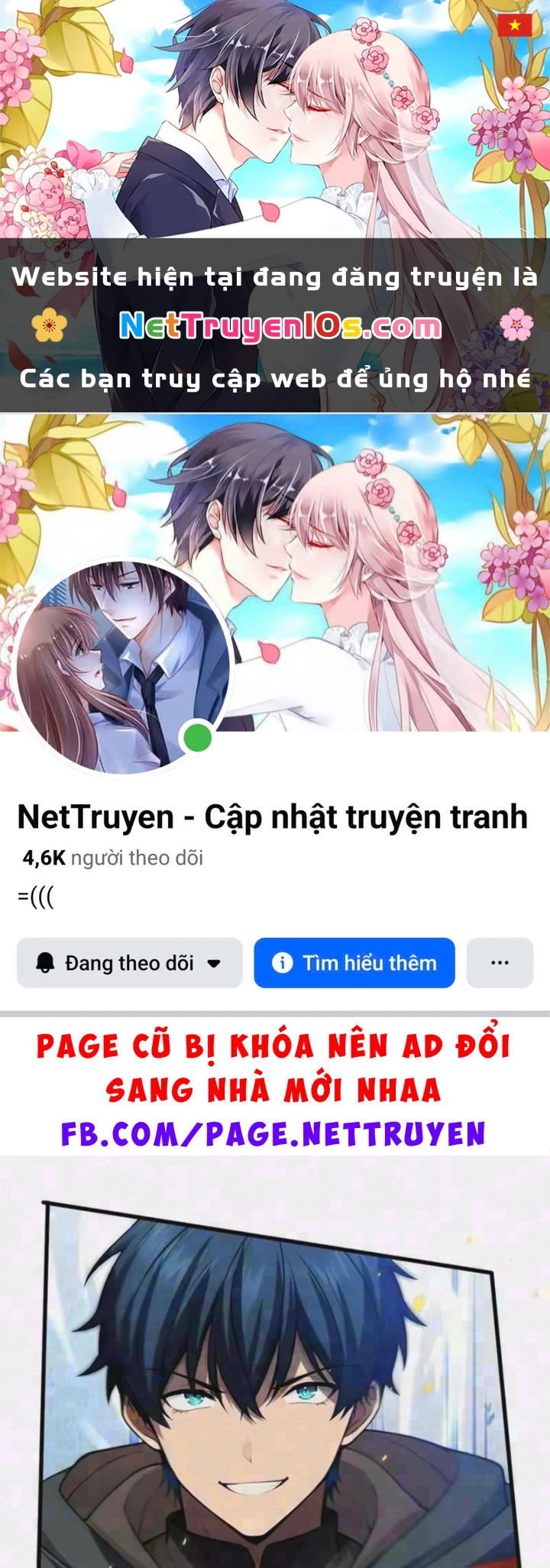 Trò Chơi Sinh Tồn, Ta Độc Chiếm Mạng Lưới Tình Báo Quái Vật Hoang Dã Chapter 33 - 1