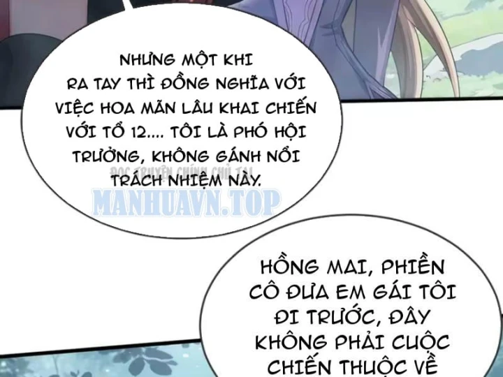 Trò Chơi Sinh Tồn, Ta Độc Chiếm Mạng Lưới Tình Báo Quái Vật Hoang Dã Chapter 33 - 5
