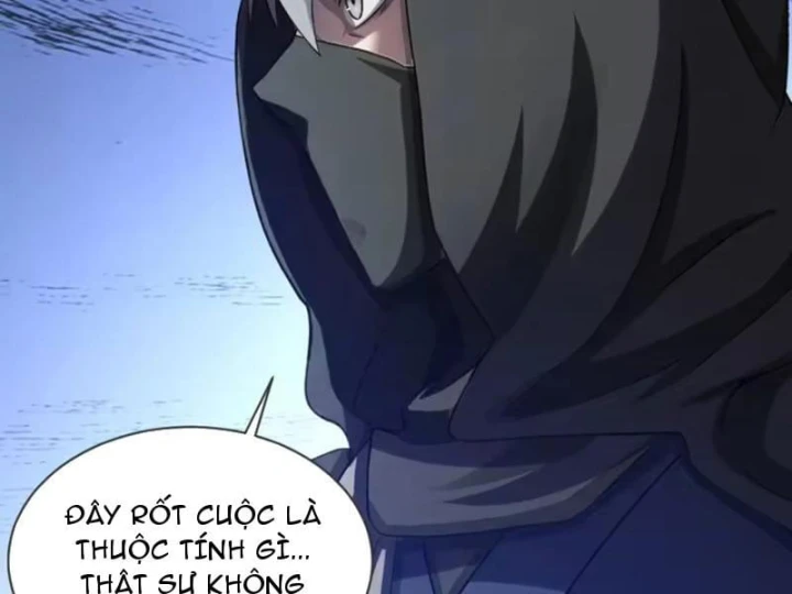 Trò Chơi Sinh Tồn, Ta Độc Chiếm Mạng Lưới Tình Báo Quái Vật Hoang Dã Chapter 33 - 33