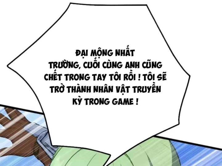 Trò Chơi Sinh Tồn, Ta Độc Chiếm Mạng Lưới Tình Báo Quái Vật Hoang Dã Chapter 33 - 115