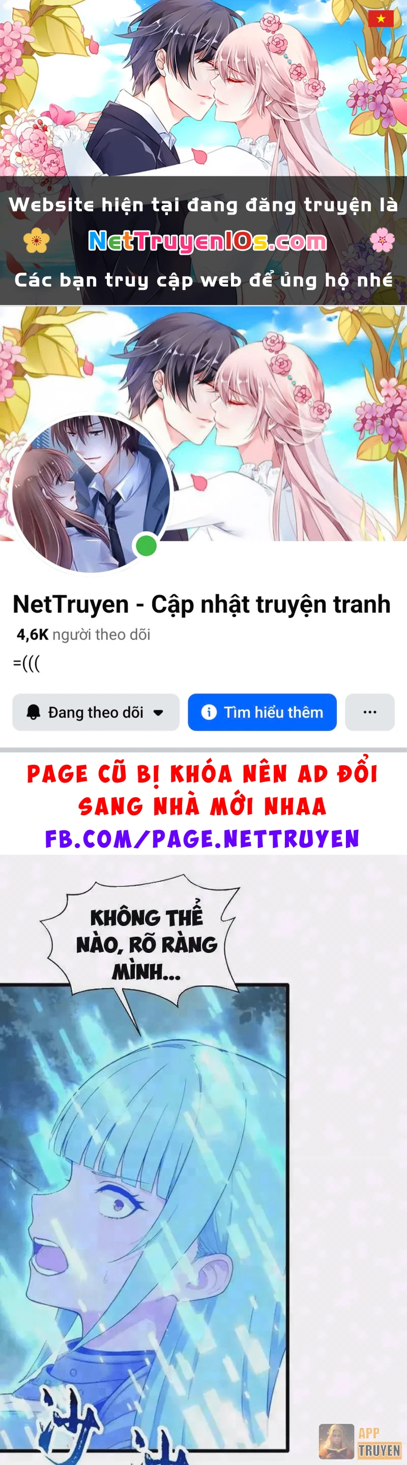 Trò Chơi Sinh Tồn, Ta Độc Chiếm Mạng Lưới Tình Báo Quái Vật Hoang Dã Chapter 34 - 1