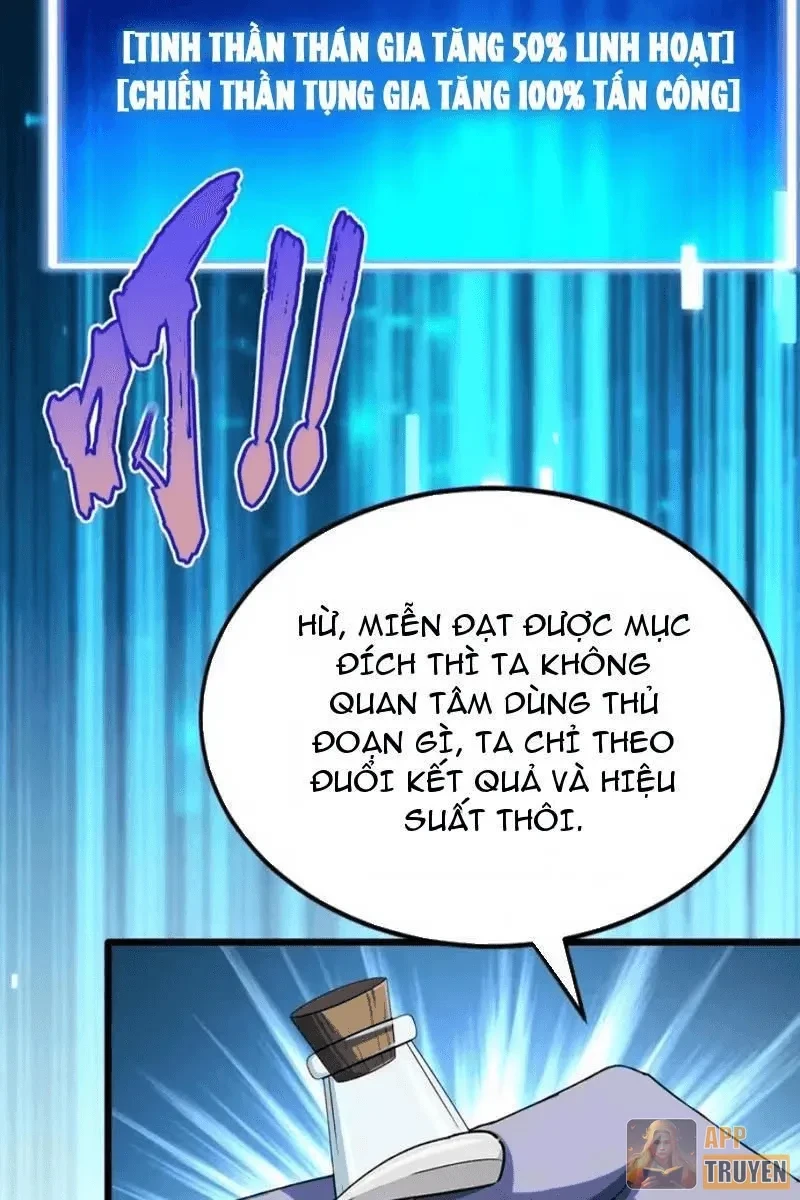 Trò Chơi Sinh Tồn, Ta Độc Chiếm Mạng Lưới Tình Báo Quái Vật Hoang Dã Chapter 34 - 62
