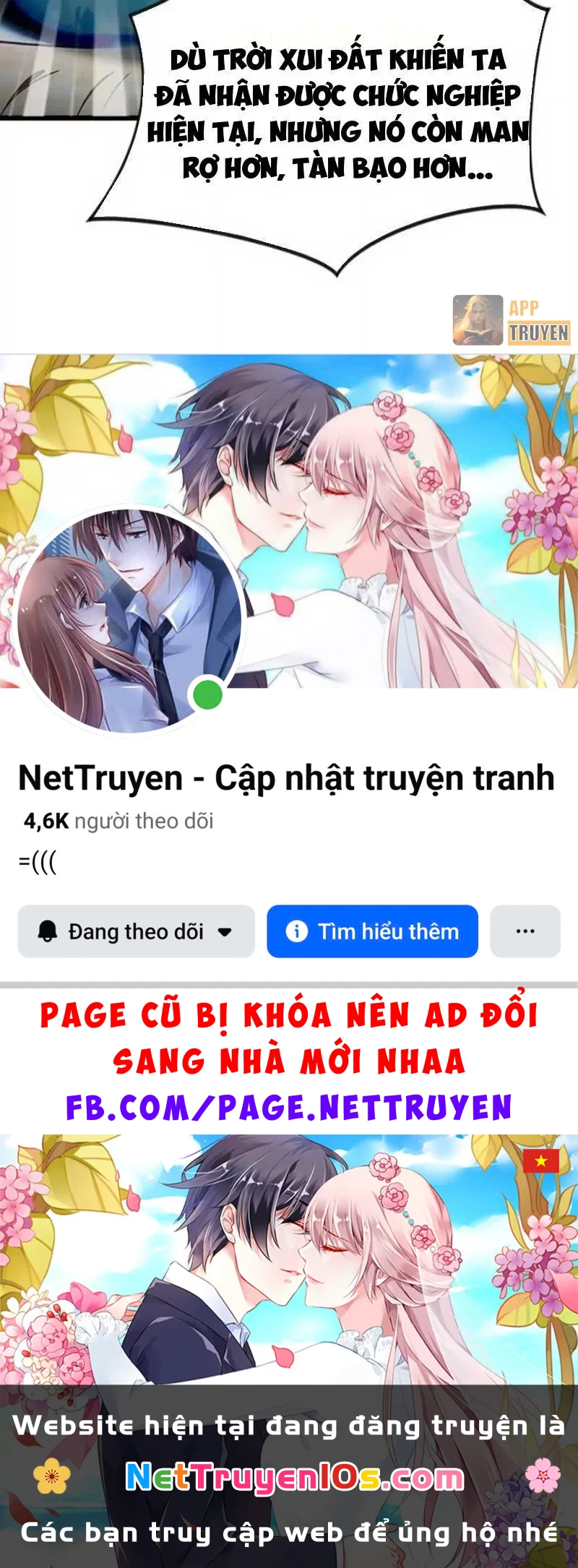 Trò Chơi Sinh Tồn, Ta Độc Chiếm Mạng Lưới Tình Báo Quái Vật Hoang Dã Chapter 34 - 67