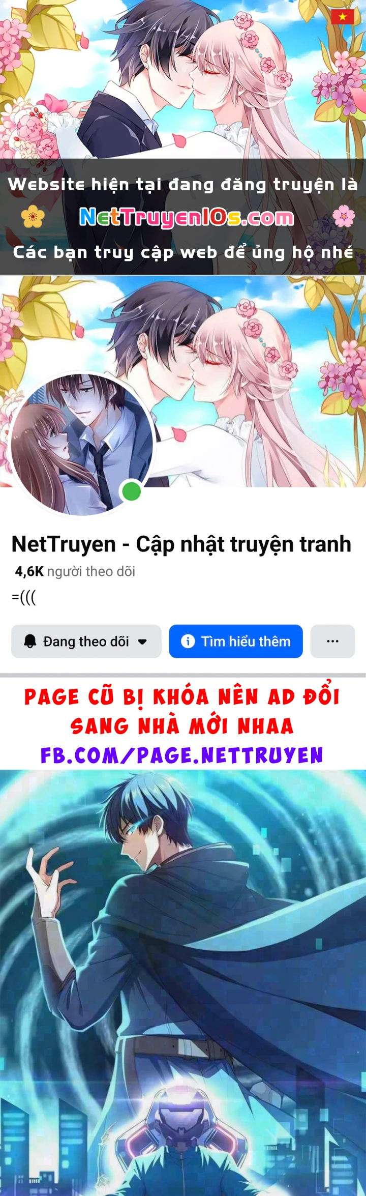 Trò Chơi Sinh Tồn, Ta Độc Chiếm Mạng Lưới Tình Báo Quái Vật Hoang Dã Chapter 35 - 1