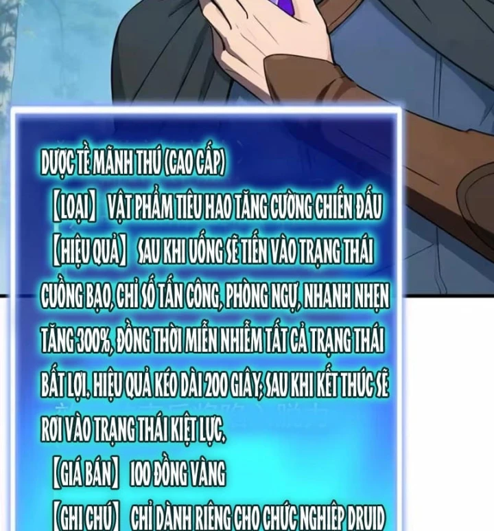 Trò Chơi Sinh Tồn, Ta Độc Chiếm Mạng Lưới Tình Báo Quái Vật Hoang Dã Chapter 35 - 67