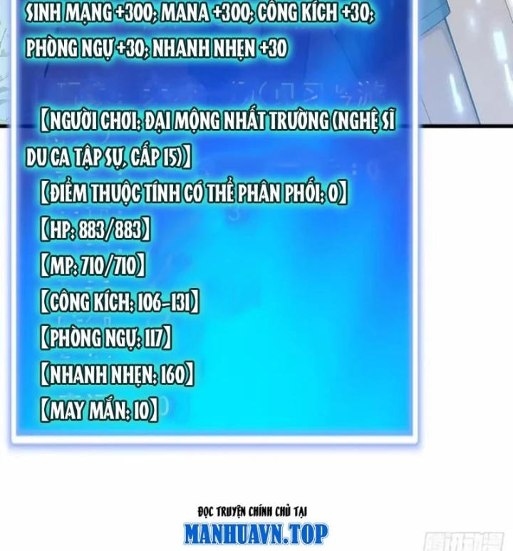 Trò Chơi Sinh Tồn, Ta Độc Chiếm Mạng Lưới Tình Báo Quái Vật Hoang Dã Chapter 35 - 75