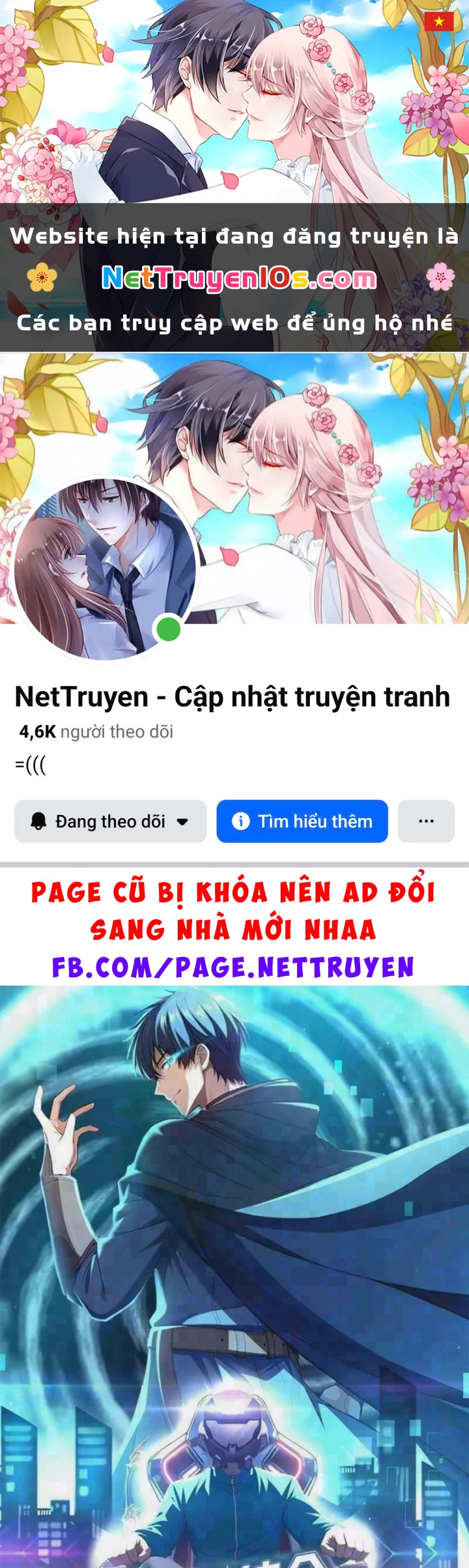 Trò Chơi Sinh Tồn, Ta Độc Chiếm Mạng Lưới Tình Báo Quái Vật Hoang Dã Chapter 36 - 1