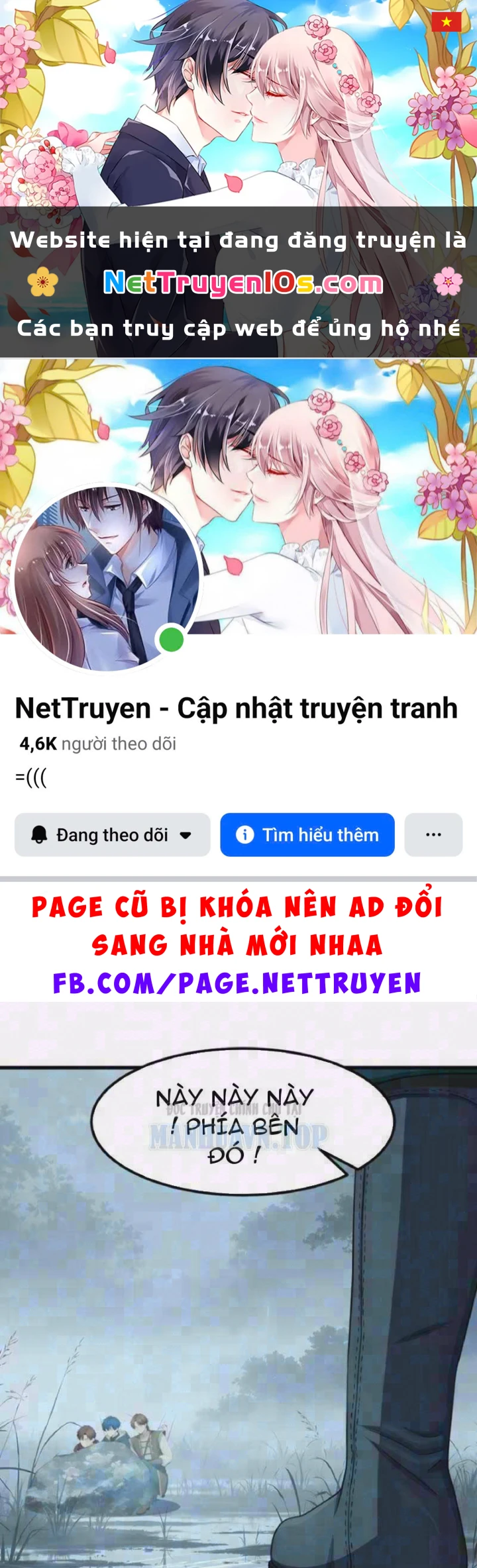 Trò Chơi Sinh Tồn, Ta Độc Chiếm Mạng Lưới Tình Báo Quái Vật Hoang Dã Chapter 37 - 1