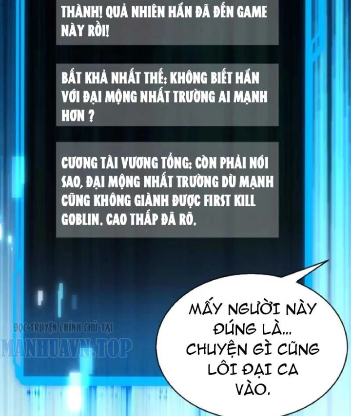 Trò Chơi Sinh Tồn, Ta Độc Chiếm Mạng Lưới Tình Báo Quái Vật Hoang Dã Chapter 37 - 56