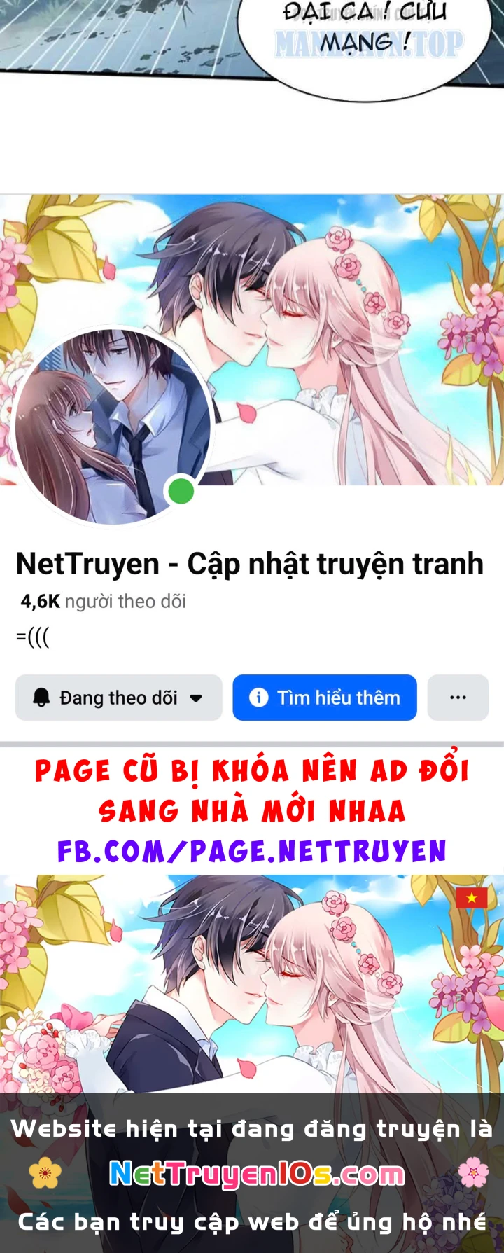Trò Chơi Sinh Tồn, Ta Độc Chiếm Mạng Lưới Tình Báo Quái Vật Hoang Dã Chapter 37 - 84