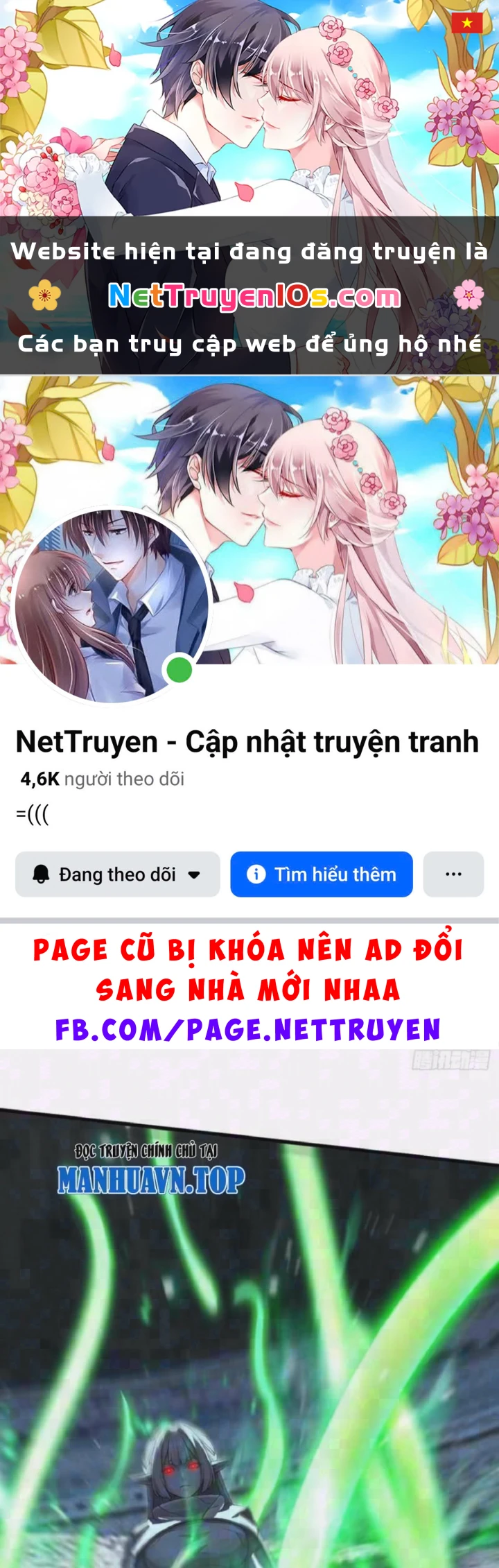 Trò Chơi Sinh Tồn, Ta Độc Chiếm Mạng Lưới Tình Báo Quái Vật Hoang Dã Chapter 40 - 1