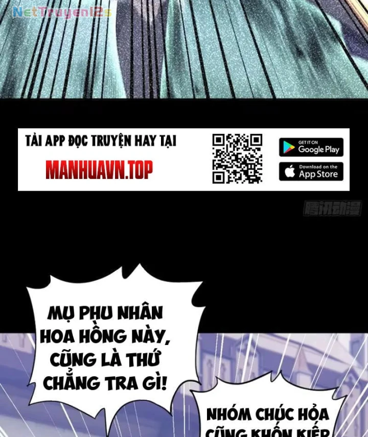 Trò Chơi Sinh Tồn, Ta Độc Chiếm Mạng Lưới Tình Báo Quái Vật Hoang Dã Chapter 48 - 13