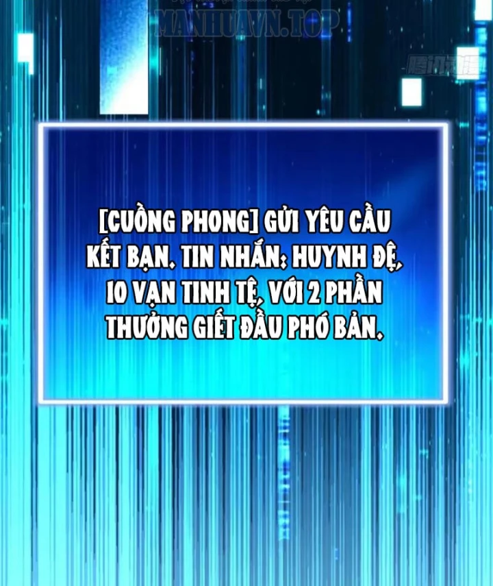 Trò Chơi Sinh Tồn, Ta Độc Chiếm Mạng Lưới Tình Báo Quái Vật Hoang Dã Chapter 48 - 45