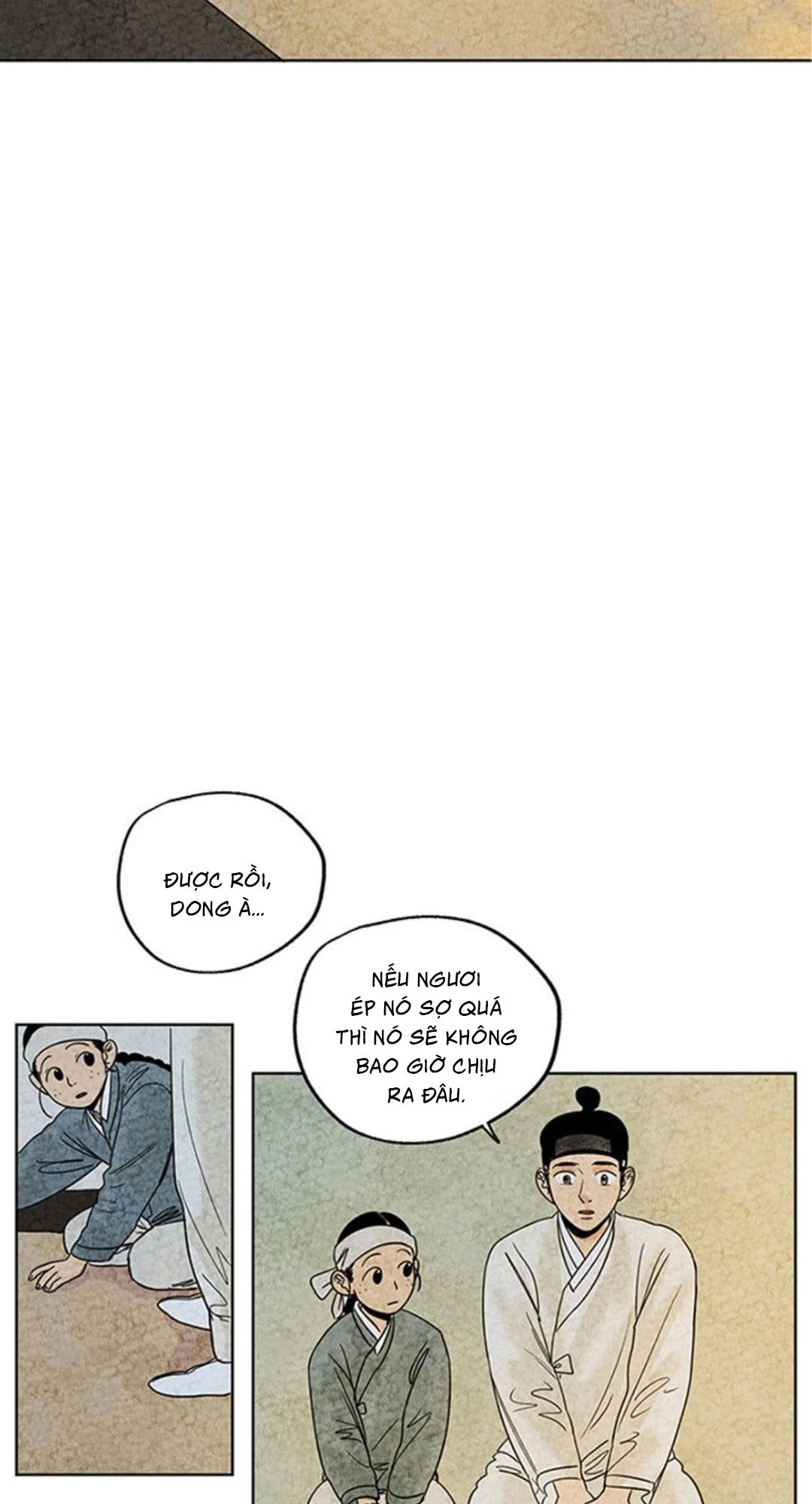 The Tale of Goldiluck, the Black Kitten Chapter 1 - 24