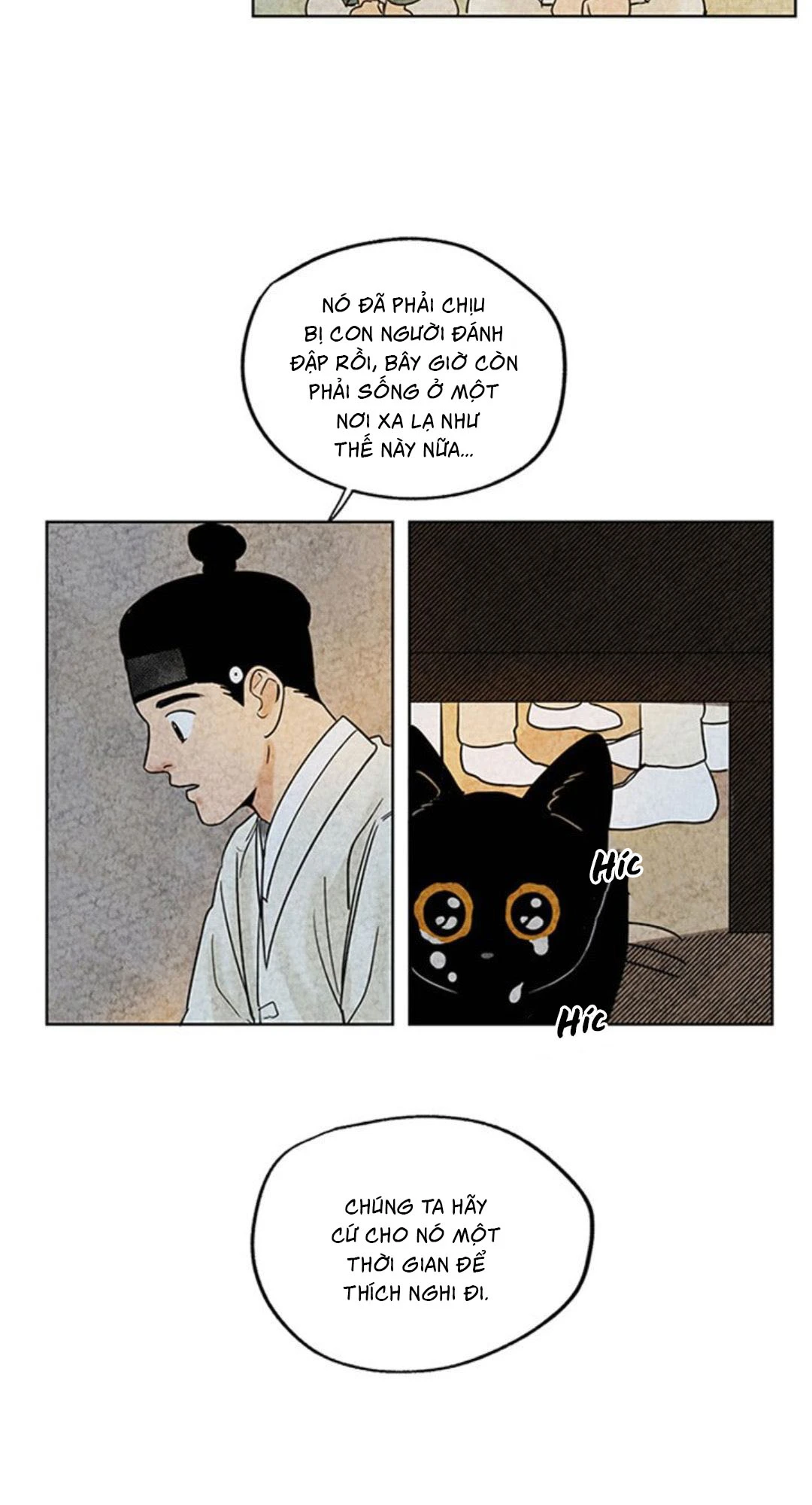 The Tale of Goldiluck, the Black Kitten Chapter 1 - 25