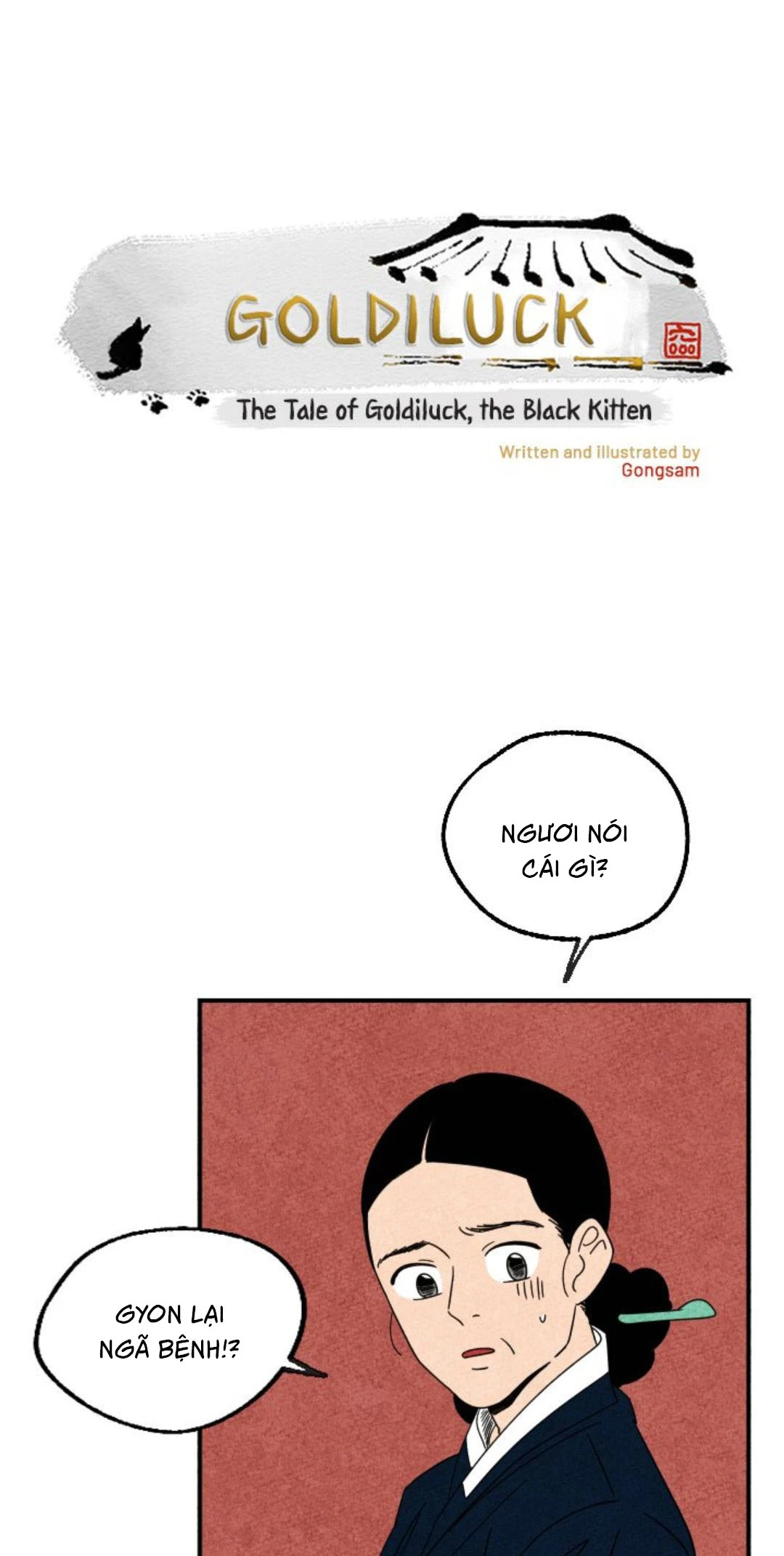 The Tale of Goldiluck, the Black Kitten Chapter 12 - 1