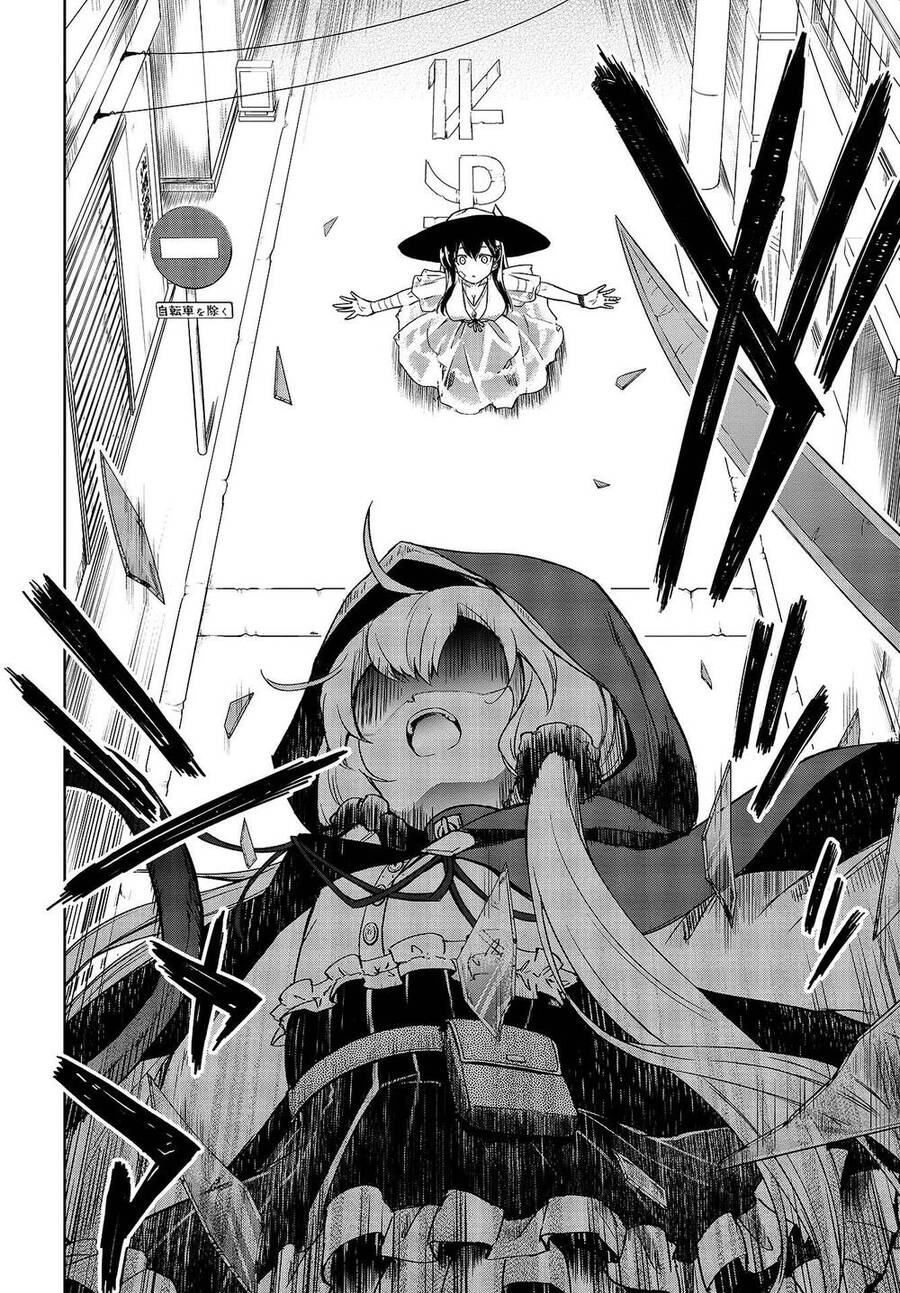 Con Sói Biết Yêu Và Mille-Feuille Chapter 1 - 11