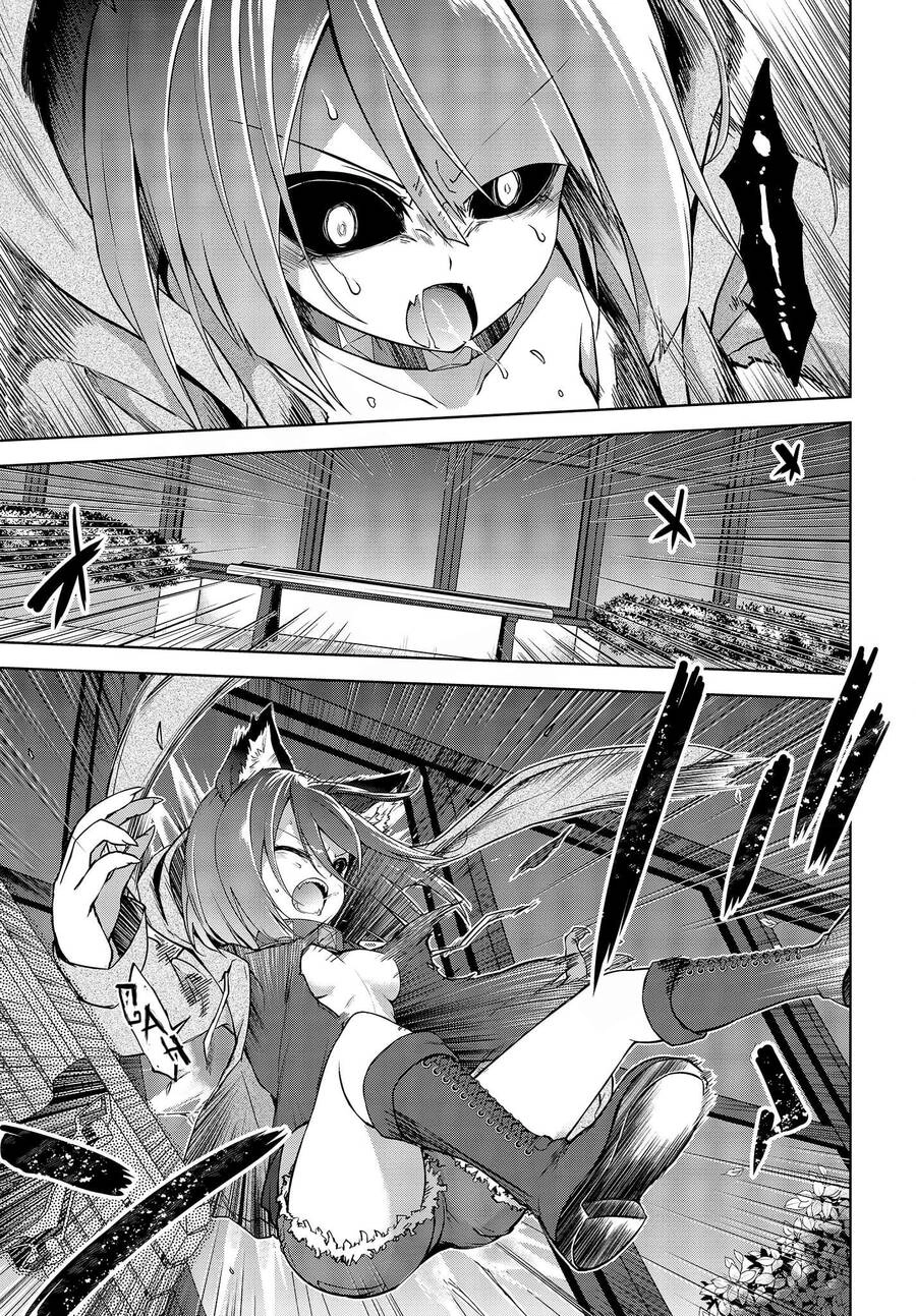 Con Sói Biết Yêu Và Mille-Feuille Chapter 5 - 9