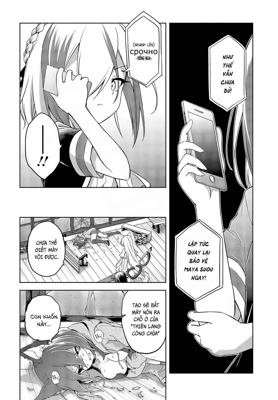 Con Sói Biết Yêu Và Mille-Feuille Chapter 5 - 14