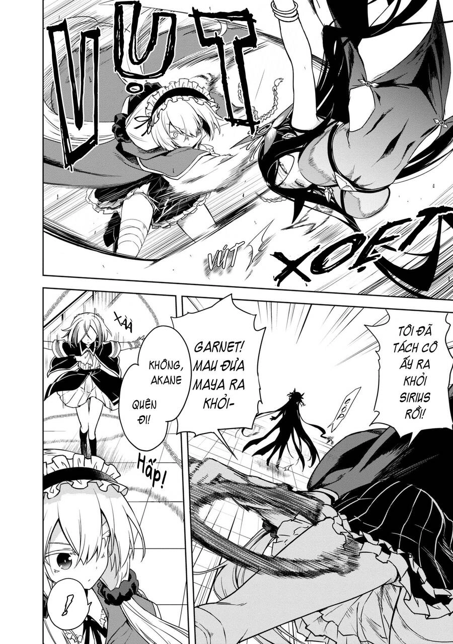 Con Sói Biết Yêu Và Mille-Feuille Chapter 8 - 9