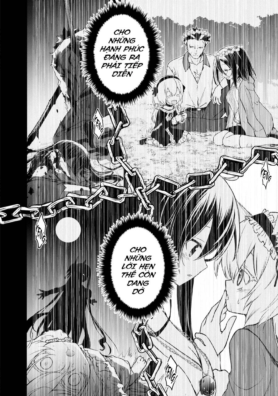 Con Sói Biết Yêu Và Mille-Feuille Chapter 9 - 17