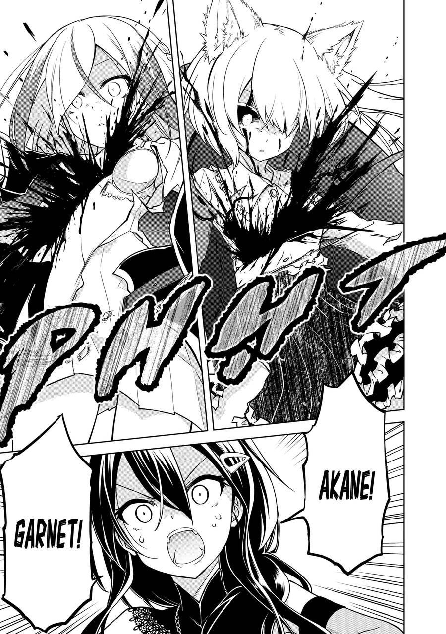 Con Sói Biết Yêu Và Mille-Feuille Chapter 10 - 12